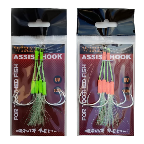 Wired Assist Hook 2023_Green & Red